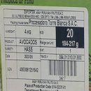 주식회사 에이플러스 이미지