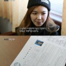 (주)사람이좋다 이미지