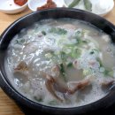 시골한우곰탕 이미지