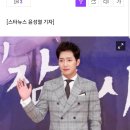 &#39;사의 찬미&#39; 추가 캐스팅 관련기사 및 윤심덕 스토리 이미지