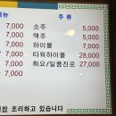 카페거리 맛집 갈비살 양념갈비살 한돈생갈비 LA갈비 냉파스타 청어알비빔밥 비빔냉면 사이드메뉴 섭렵후기