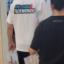 써니델리 이미지