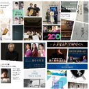 김선미 해금 독주회 | 【2021 끝자락】 2021 모든 공연