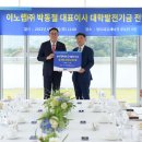 이노랩(주) 이미지