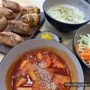 유브유부양주