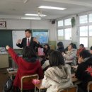 황남초등학교 이미지