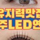 시리뷰티끄
