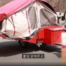 아우트리거 플러스