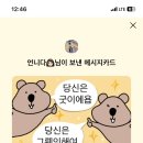 (주)타키엘 이미지