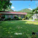 물건가든민박 이미지