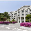 대진대학교 이미지