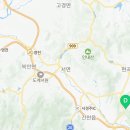 서라벌도시가스(주) 충효CNG충전소