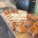 현내시장길 네이버블로그