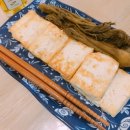 자연속에 영농조합법인 이미지