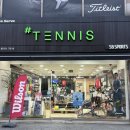 에스비스포츠 - 김포시 김포대로1750번길 14-15 | 에스비스포츠