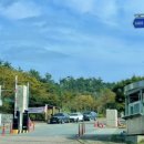 양서·파충류생태공원 주차장 이미지