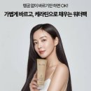 워시벨리 이미지