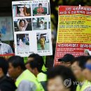 가나국제결혼