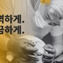 몽키왁싱 대구 남자왁싱