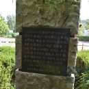 백제 가축병원 이미지