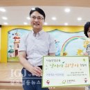 참아름다운어린이집