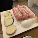 꽃삼마을 이미지