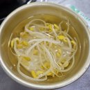 일등집 | 동대문 담백고소한 돼지곱창 맛집 "일등곱창집" 내돈내산 후기