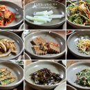 녹차 보쌈이 맛있는 집 우전 - 부산 경남 맛집, 멋집 이미지