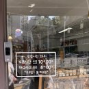 히뽀1997 이미지