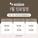 정담 동물메디컬센터 이미지