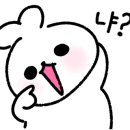 고스트베이프 이미지
