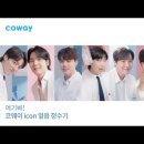비주얼쇼크 이미지