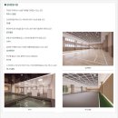 명주환경산업 이미지