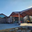 세이지우드 홍천산양목장 이미지