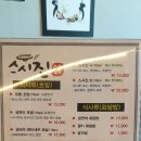 구*송 이미지