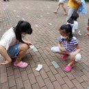 노량진근린공원 관리사무소 이미지