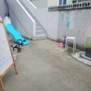 뚱슈;알로달