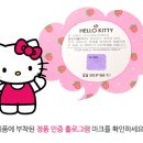 (주)영신코리아