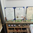 집사랑공인중개사사무소 이미지