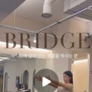 모브플렉스웰니스클럽