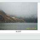 천산무역 이미지
