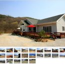 산수골펜션 이미지