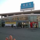 목포역 이미지