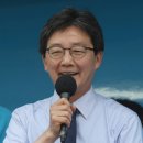 이것도 정치보복인가요?(유승민딸 교수임용의혹에 유전의원 피의자조사증) 이미지