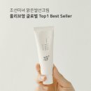 뷰티오브영 스포츠경향