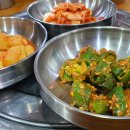 주소영공인중개사사무소 네이버블로그