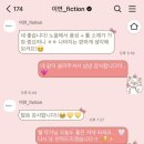 이연당 | 이연픽션 서울웨딩스냅 하프데이 촬영후기, 보정본