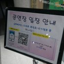 색소폰교실(고급) 이미지