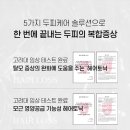 엔케이헤어 이미지