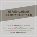 오무전력 합자회사 이미지